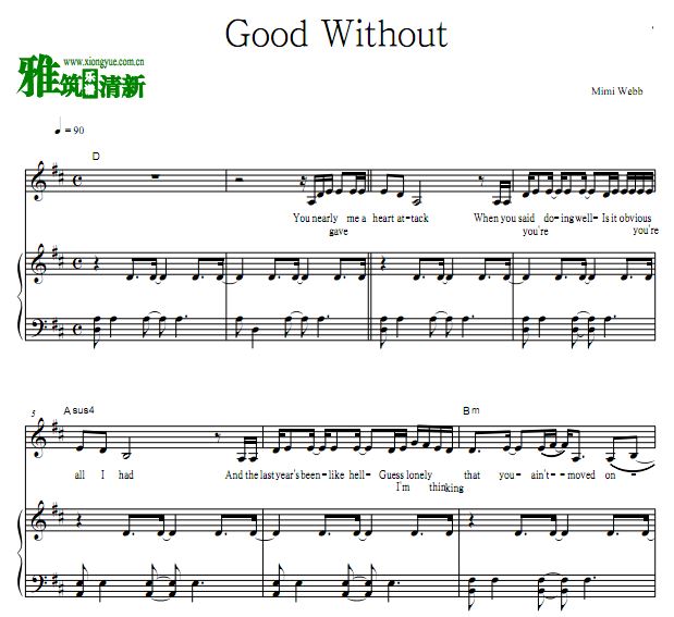 Mimi Webb - Good Withoutٰ ԭ