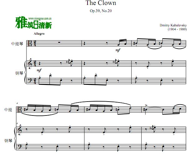 з˹ С The Clown Op.39, No.20ٸٰ