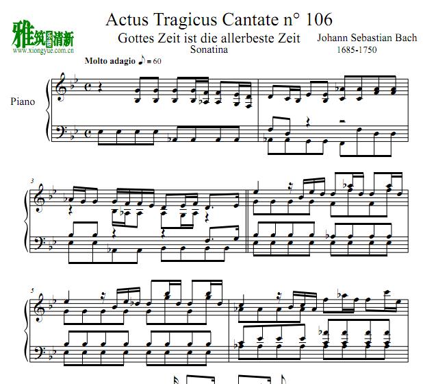 ͺ ϵ۵ʱõʱ BWV106 