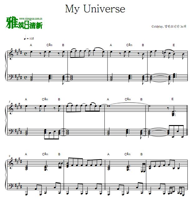 BTS,Coldplay- My Universe