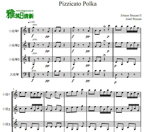 ˹˹ Pizzicato Polka ҲСһٺ
