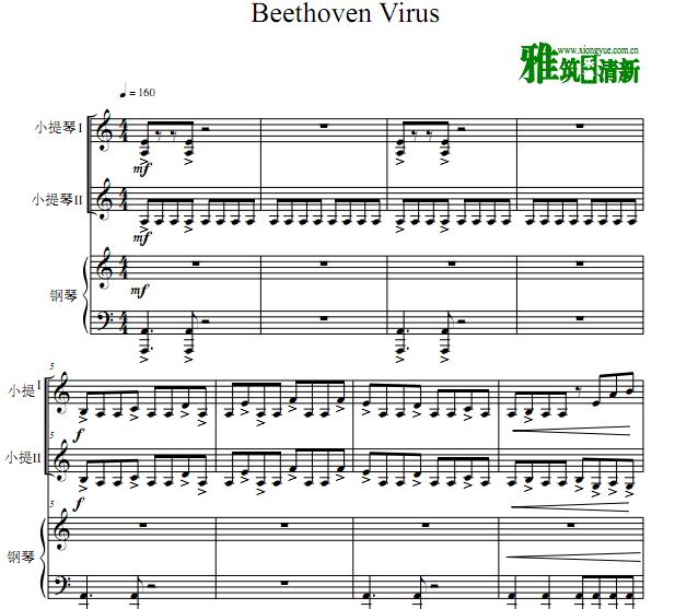 Beethoven Virus ҲСٸ