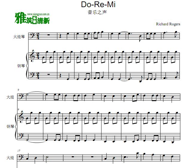 音乐哆来咪钢琴曲谱_音乐之声哆来咪简谱