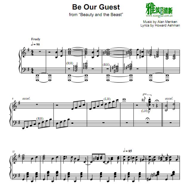 ŮҰ - Be Our Guest Ragtime