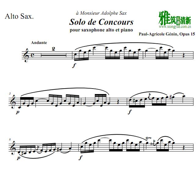 paul agricole genin - solo de concours opus 15˹