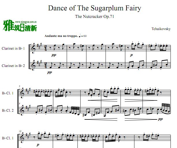 ǹ֮ Dance Of The Sugar plum Fairy ɹܶ