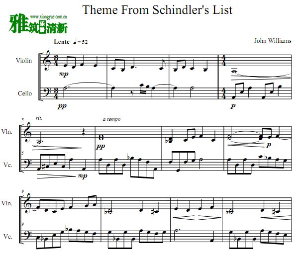 Schindler's List Сٴٺ