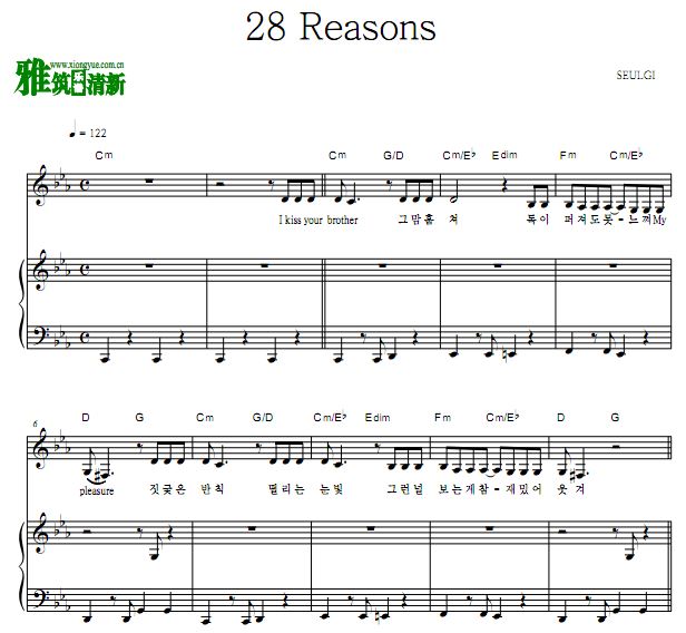 ɬ 28 Reasons ٰ