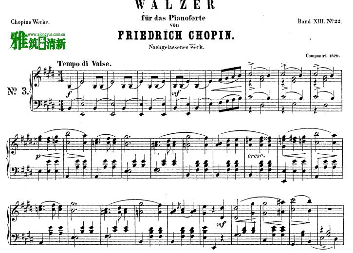 Ф waltz in e major no.3 