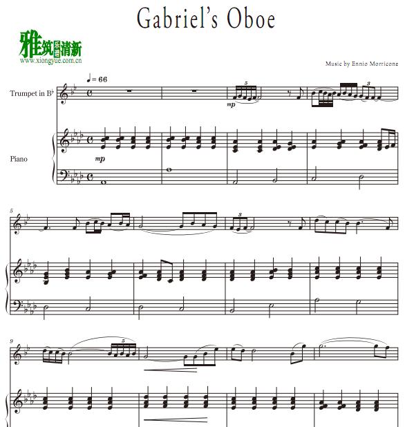 Gabriel's Oboe СŸٰ
