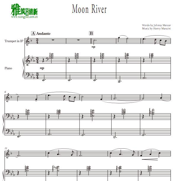 Moon River СŸٰ