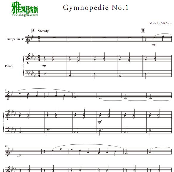 Gymnopedie No. 1 СŸ