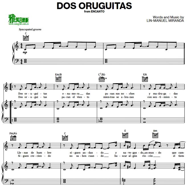 ħ Encanto - Dos Oruguitas