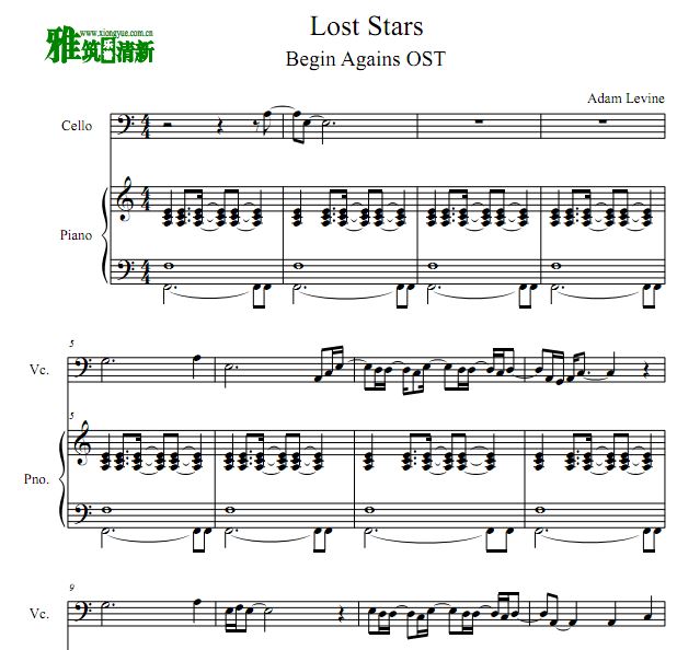 ٴγ֮ŦԼ  Lost Stars ׸ٰ