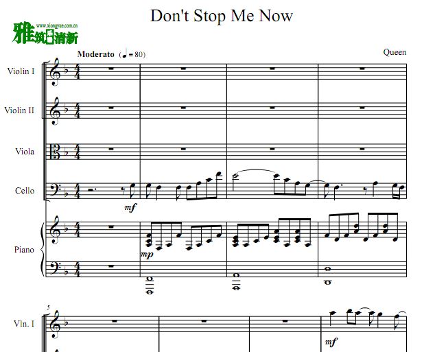 Don't Stop Me Now ָ