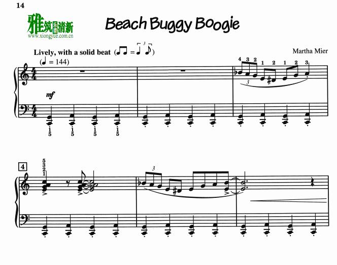 Martha Mier - Beach Buggy Boogie