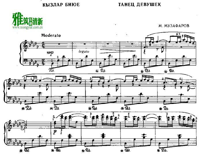 Mansur Muzafarov - Dance of the girls钢琴谱