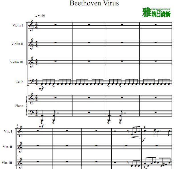 Beethoven Virus ҲСٴٸ