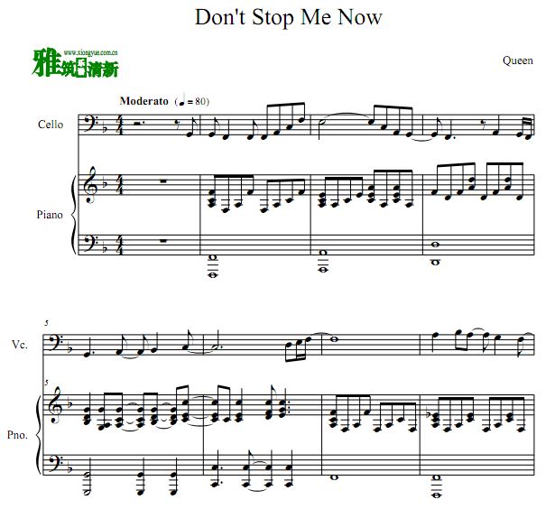 Don't Stop Me Now ٸٺ