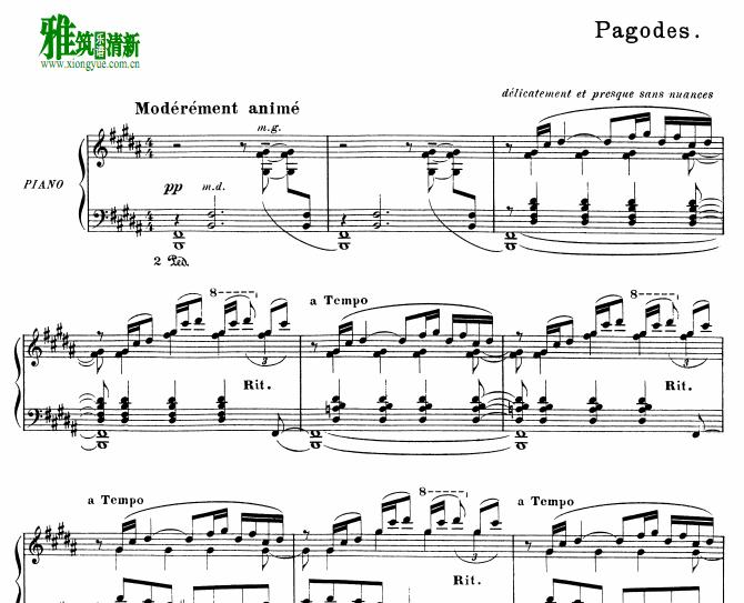 Claude Debussy 德彪西 Estampes 钢琴谱