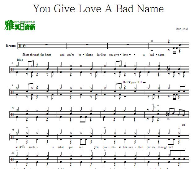 άֶ You Give Love A Bad Name 