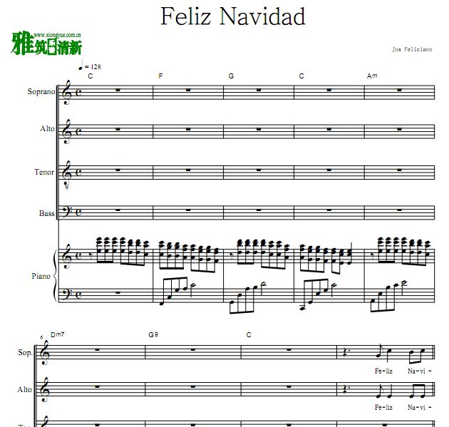 Feliz Navidad ʥϳ