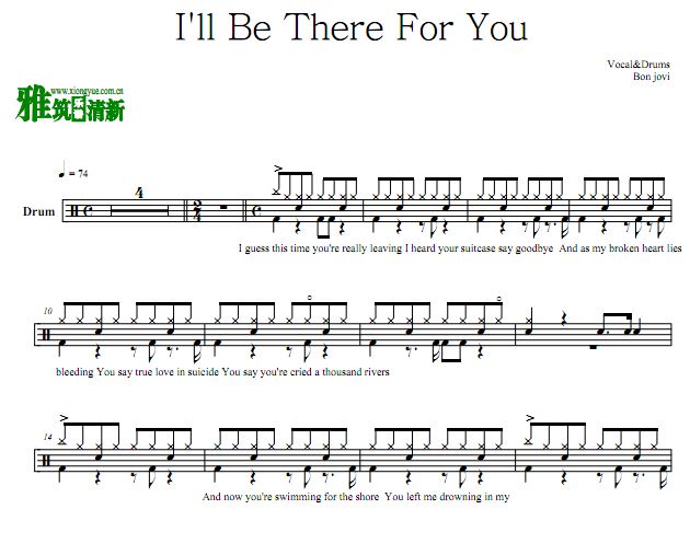 άֶ  Bon Jovi - I'll Be There For You 