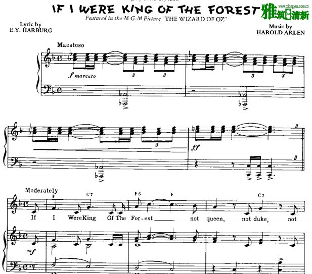 Ұ If i were king of the forest  ְ