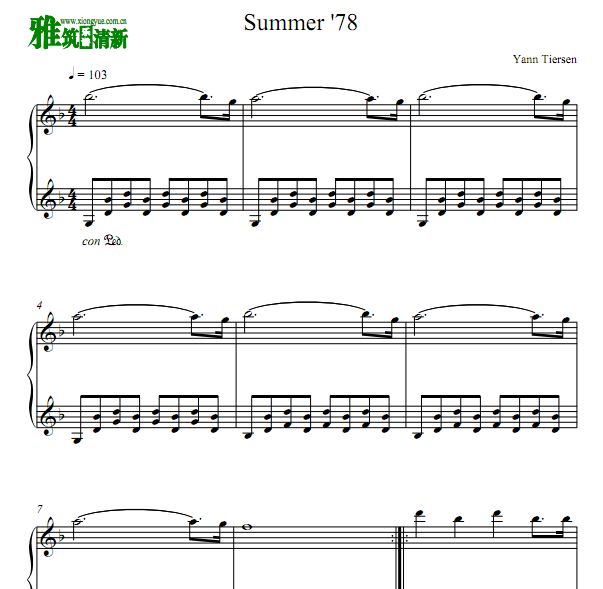 再见列宁 Summer '78 钢琴谱