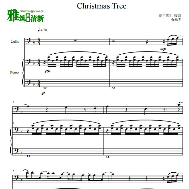 ̩  OST5 Christmas Tree ٸٰ