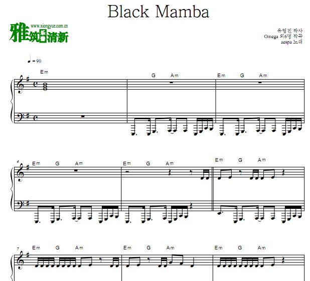 aespa - Black Mamba ٶ