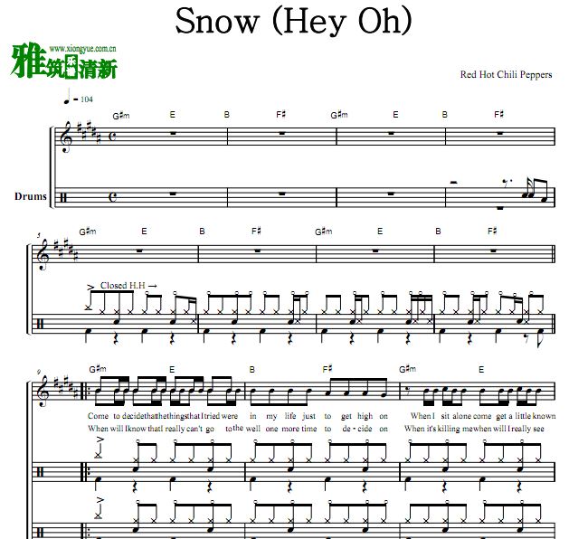 ֶӹ - Snow (Hey Oh) 