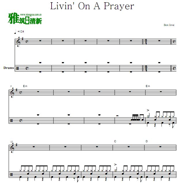 Bon Jovi άֶӹ  - Livin' On A Prayer