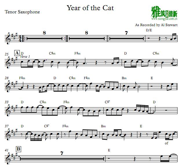 Al Stewart - Year Of The Cat ˹