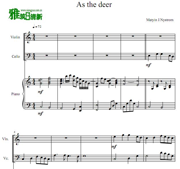 As The Deer Сٴٸ