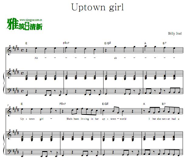 Billy Joel - Uptown girlٰ 