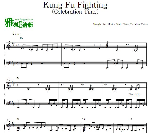 è3 - Kung Fu Fighting 