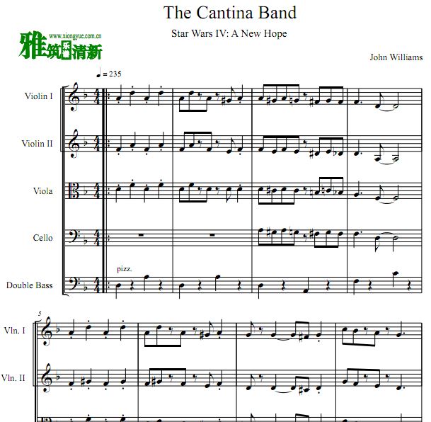 ս4 The Cantina Band 