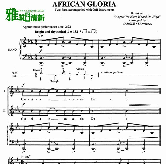 ˹ٷ˹ African Gloria Ůϳ