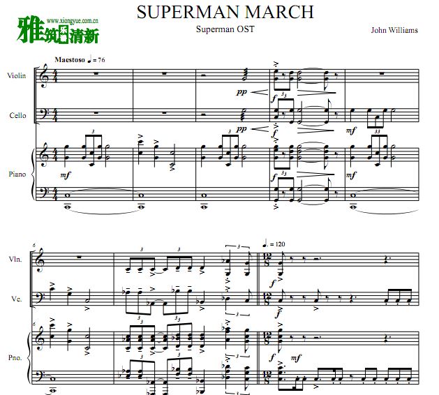 Superman Main Theme С