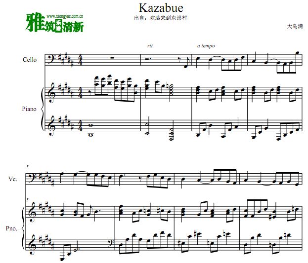  Kazabue Ѵ ٰ