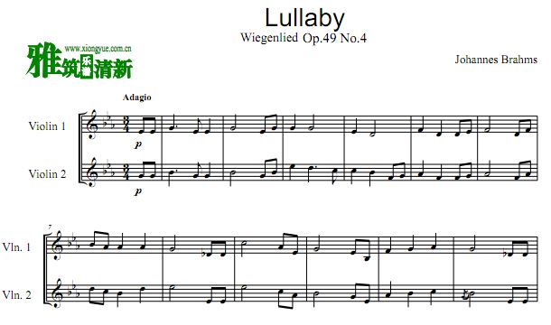 ķ˹ ҡ Lullaby Сٶ