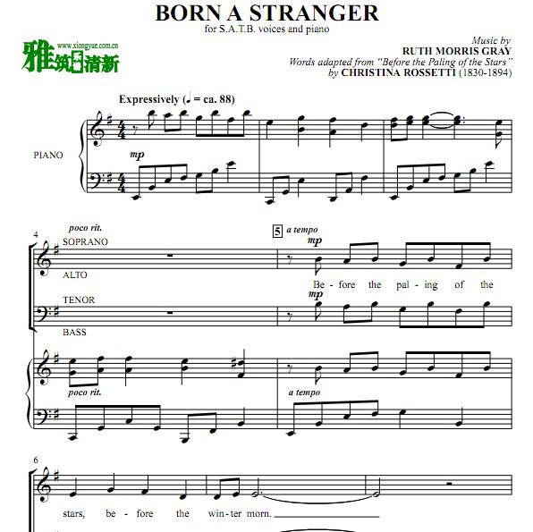 Born a Stranger İ·4ϳٰ