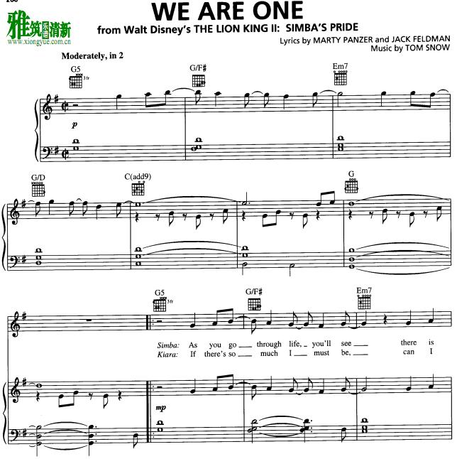 ʨ - We Are One