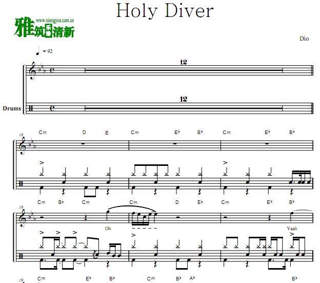 Dio ֶӹ - Holy Diver