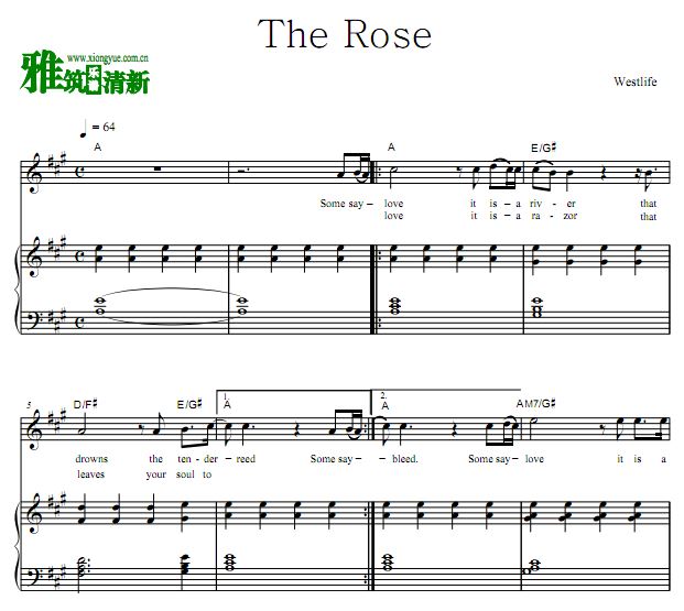 к The Rose ٰ