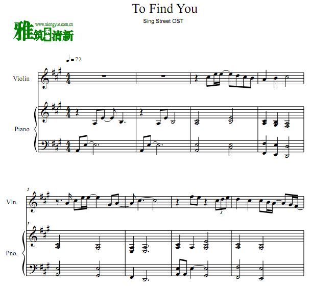 To Find You Сٸٺ