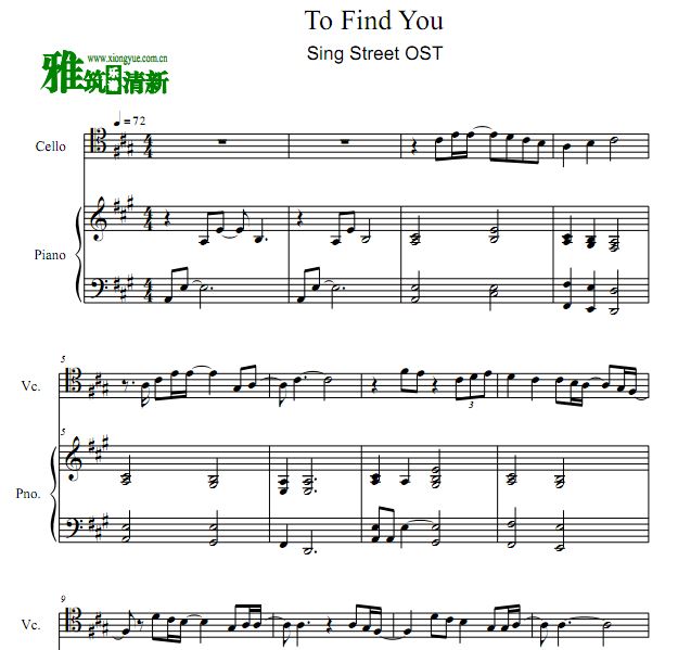 To Find You  ٰ