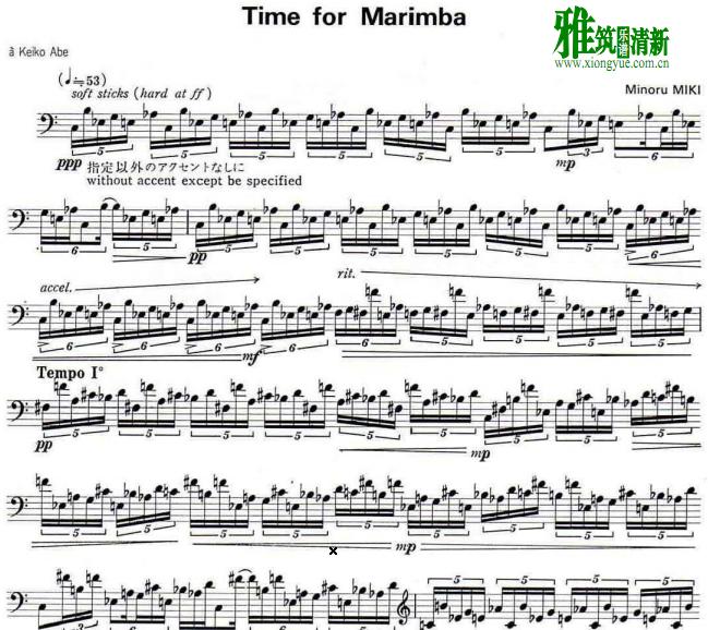 Minoru Miki- time for marimbaְ