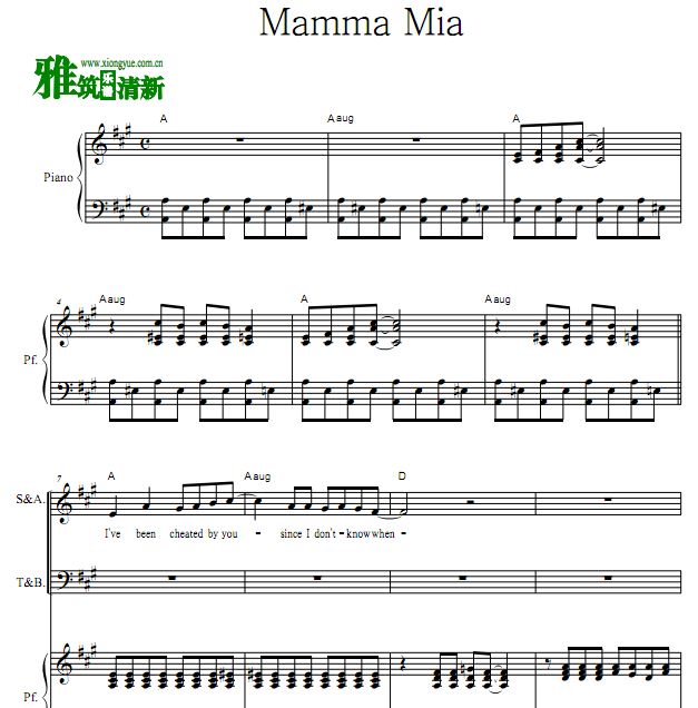 Mamma Mia ϳ